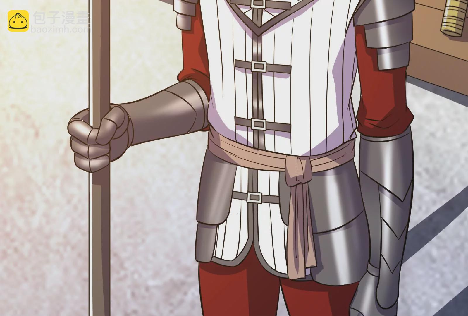 古神遊戲 - 第84話壁咚！害怕也是一種選擇(2/3) - 1